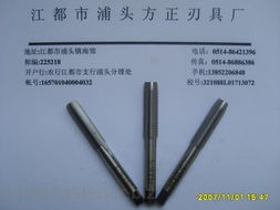 儀器儀表在工業發展中的關鍵作用