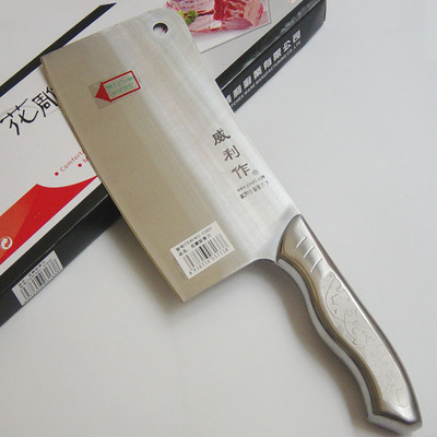 專業(yè)廚房刀具推薦 陽(yáng)江威利刀具花雕斬骨刀，砍切兩用的不銹鋼利器